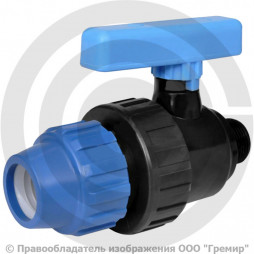 Кран ПНД компрессионный Дн 40-1 1/4" Ру-10 НР (НАР) RTP (РосТурПласт)