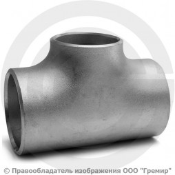 Тройник 133х5-108х5 (Ду 125-100) 12х18н10т переходной ГОСТ 17376