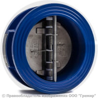 Клапан обратный двухстворчатый чугунный межфланцевый Ду-125 Ру-16 (Т<120°С) ств нерж Benarmo Клапан обратный двухстворчатый чугунный межфланцевый Ду-125 Ру-16 (Т<120°С) ств нерж Benarmo