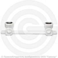 Планка PP-R монтажная белая ВР (ВН) Дн 25-1/2" Ру-25 RTP (РосТурПласт)