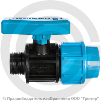 Кран ПНД компрессионный Дн 20-1/2" Ру-16 НР (НАР) Джилекс Кран ПНД компрессионный Дн 20-1/2" Ру-16 НР (НАР) Джилекс