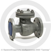 Клапан обратный поворотный стальной фланцевый Ду-50 Ру-16 19с76нж Клапан обратный поворотный стальной фланцевый Ду-50 Ру-16 19с76нж