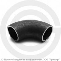 Отвод П90-45х5-Ст.20 (Ду-40) стальной (Ст.20) 90 градусов ГОСТ 17375 Отвод П90-45х5-Ст.20 (Ду-40) стальной (Ст.20) 90 градусов ГОСТ 17375