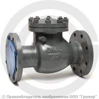 Клапан обратный поворотный стальной фланцевый Ду-100 Ру-16 19с76нж Клапан обратный поворотный стальной фланцевый Ду-100 Ру-16 19с76нж