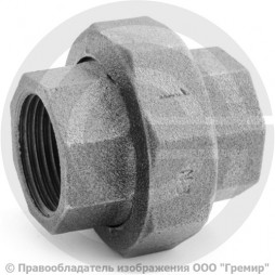 Американка прямая чугунная ВР (ВН) Ду 25 (1")