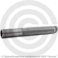 Сгон стальной удлиненный L=200мм Ду-32 (1 1/4") без комплекта КАЗ Сгон стальной удлиненный L=200мм Ду-32 (1 1/4") без комплекта КАЗ