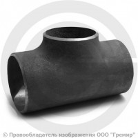 Тройник П 114х6-57х6 (Ду 100-50) стальной (Ст.20) переходной ГОСТ 17376 Тройник П 114х6-57х6 (Ду 100-50) стальной (Ст.20) переходной ГОСТ 17376