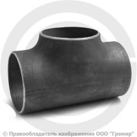 Тройник П 114х4 (Ду-100) стальной (Ст.20) равнопроходной ГОСТ 17376