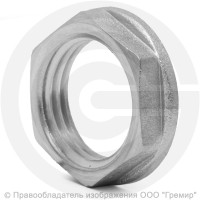 Контргайка латунная ВР (ВН") Ду-15 (1/2") никель LD Контргайка латунная ВР (ВН") Ду-15 (1/2") никель LD