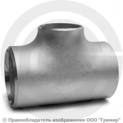 Тройник 159х4,5-89х4 (Ду 150-80) 12х18н10т переходной ГОСТ 17376