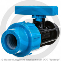 Кран ПНД компрессионный Дн 20-1/2" Ру-16 ВР (ВН) Джилекс