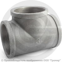 Тройник чугунный ВР (ВН) Ду 80 (3") Тройник чугунный ВР (ВН) Ду 80 (3")