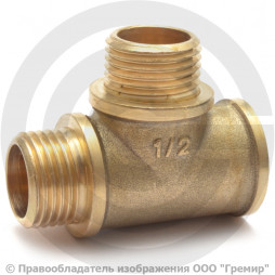 Тройник латунный переходной ВР-НР-ВР (ВН-НАР-ВН) Ду 15-15-15 (1/2"-1/2"-1/2") VALFEX