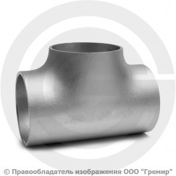 Тройник 89х3,5 (Ду-80) 12х18н10т равнопроходной ГОСТ 17376