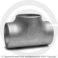 Тройник 89х8 (Ду-80) 12х18н10т равнопроходной ГОСТ 17376 Тройник 89х8 (Ду-80) 12х18н10т равнопроходной ГОСТ 17376