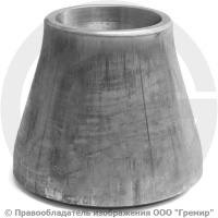 Переход 89х6-57х5 (Ду 80-50) 12х18н10т концентрический ГОСТ 17378 Переход 89х6-57х5 (Ду 80-50) 12х18н10т концентрический ГОСТ 17378