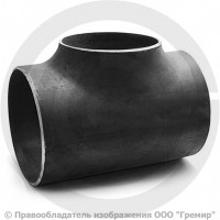 Тройник П-325х10-273х7-Ст.20 (Ду 300-250) стальной (Ст.20) переходной ГОСТ 17376