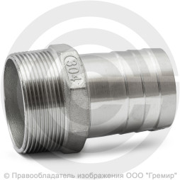 Штуцер под шланг "елочка" нержавеющий AISI 304 Ду 40-32мм (1 1/2"-32мм)