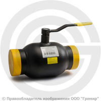 Кран стальной под приварку Ду-125 Ру-16 L=310мм Broen Ballomax 11с10фт КШТ 60.002.125