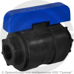 Кран ПНД компрессионный Дн 63 (1 1/2") ВР (ВН) Ру-16 VALFEX