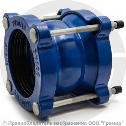 Муфта чугунная соединительная Ду-100 (Дн 108-128) Ру-16 ДРК Сектор