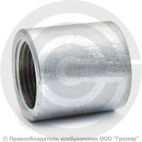 Муфта стальная оцинкованная Ду-15 (1/2") Муфта стальная оцинкованная Ду-15 (1/2")