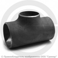 Тройник П 89х3,5-57х3 (Ду 80-50) 09Г2С переходной ГОСТ 17376 Тройник П 89х3,5-57х3 (Ду 80-50) 09Г2С переходной ГОСТ 17376