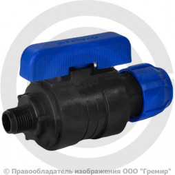 Кран ПНД компрессионный Дн 20-1/2" Ру-16 НР (НАР) VALFEX