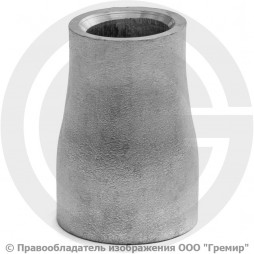 Переход 26,9х2-21,3х2 (Ду 20-15) 12х18н10т концентрический исп.1 ГОСТ 17378