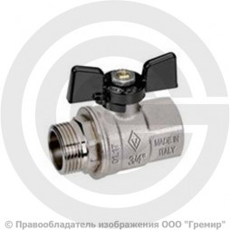Кран латунный Ду-32 (1 1/4") Ру-20 ВР-НР (ВН-НАР) никель бабочка Bugatti серия 917