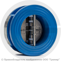 Клапан обратный двухстворчатый чугунный межфланцевый Ду-80 Ру-16 (Т<110°С) ств нерж CB3449 Tecofi Клапан обратный двухстворчатый чугунный межфланцевый Ду-80 Ру-16 (Т<110°С) ств нерж CB3449 Tecofi