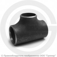 Тройник П 32х2-25х2 (Ду 25-20) стальной (Ст.20) переходной ГОСТ 17376 Тройник П 32х2-25х2 (Ду 25-20) стальной (Ст.20) переходной ГОСТ 17376