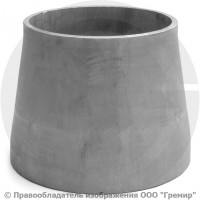 Переход 159х10-108х8 (Ду 150-100) 12х18н10т концентрический ГОСТ 17378 Переход 159х10-108х8 (Ду 150-100) 12х18н10т концентрический ГОСТ 17378