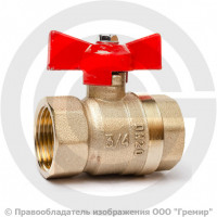 Кран латунный Ду-15 (1/2") Ру-40 ВР (ВН) муфтовый бабочка ГАЛЛОП Стандарт 230 Кран латунный Ду-15 (1/2") Ру-40 ВР (ВН) муфтовый бабочка ГАЛЛОП Стандарт 230