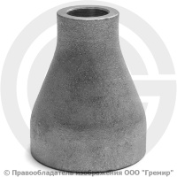 Переход 42,4х3,6-21,3х3 (Ду 32-15) 12х18н10т концентрический исп.1 ГОСТ 17378 Переход 42,4х3,6-21,3х3 (Ду 32-15) 12х18н10т концентрический исп.1 ГОСТ 17378