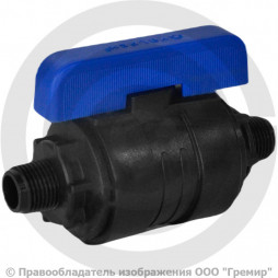 Кран ПНД компрессионный Дн 40-1 1/4" Ру-16 НР (НАР) VALFEX