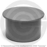 Заглушка PP-H серая Дн 110 б/нап Ostendorf HT HTM