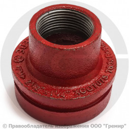 Переход резьбовой под муфту грувлок Ду 80-50 (Дн 89-2") Ру-16 XGQT11S