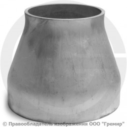 Переход 168,3х3,6-88,9х3,2 (Ду 150-80) 12х18н10т концентрический исп.1 ГОСТ 17378