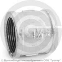 Муфта чугунная оцинкованная ВР (ВН) Ду 32 (1 1/4")