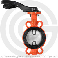 Затвор дисковый поворотный межфланцевый с рукояткой Ду-40 Ру-16 EPDM с нержавеющим диском Helver VBS-131