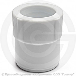 Муфта PP-R редукционная белая внутренняя-наружная пайка Дн 63-40 Pro Aqua