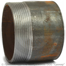 Резьба стальная L=45мм Ду-65 (2 1/2") КАЗ