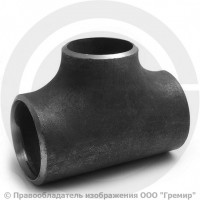 Тройник П 33,7х4,5-26,9х4 (Ду 25-20) стальной (Ст.20) переходной исп.1 ГОСТ 17376 Тройник П 33,7х4,5-26,9х4 (Ду 25-20) стальной (Ст.20) переходной исп.1 ГОСТ 17376