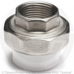 Муфта PP-R комбинированная разъемная белая ВР (ВН) Дн 20-3/4" VALFEX