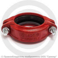 Муфта гибкая грувлок Ду-25 (Дн 34) Ру-25 XGQT02B