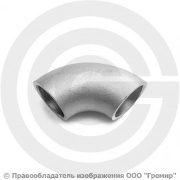 Отвод 48,3х2 (Ду-40) AISI 304 90 градусов EN 10253-3