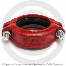 Муфта гибкая грувлок Ду-32 (Дн 42) Ру-25 XGQT02B