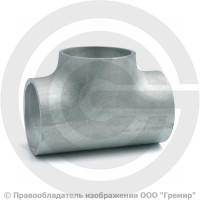 Тройник 42,4х2,6 (Ду-32) оцинкованный равнопроходной исп.1 ГОСТ 17376 Тройник 42,4х2,6 (Ду-32) оцинкованный равнопроходной исп.1 ГОСТ 17376