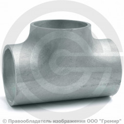 Тройник 325х8-219х6 (Ду 300-200) оцинкованный переходной ГОСТ 17376